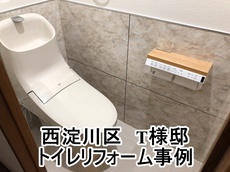 2019.09.04WC009.jpeg