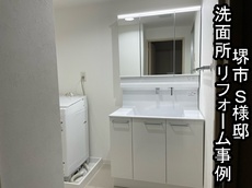 2019.07.03LT007-20231122.jpeg