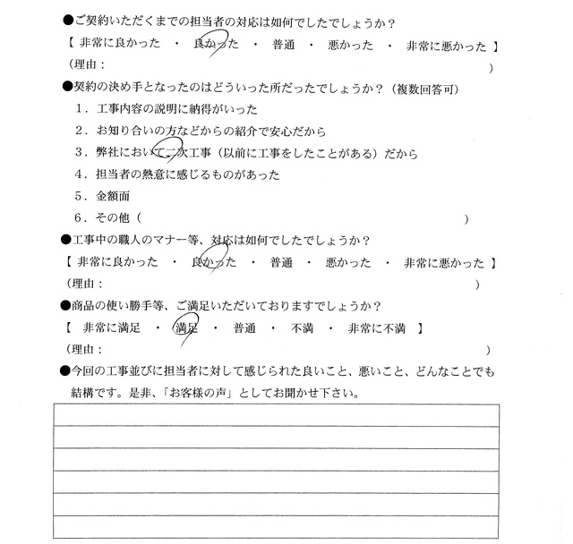 2019.07.03LT加藤様　キッチン.jpg