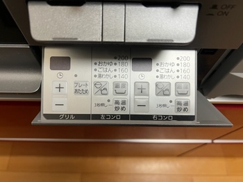 2019.07.03LT007-20221117.jpg