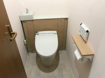 2019.07.03LT009-20230824-155800.jpg