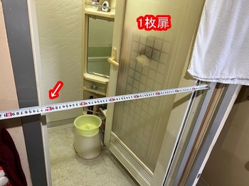 2019.07.03LT001-20240112.jpg