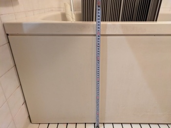 004-20241214.jpg