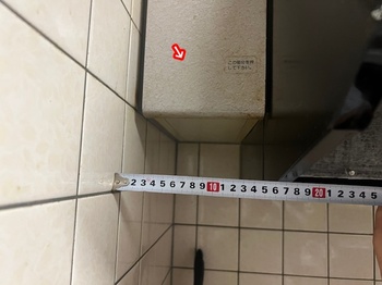 004-20250419.jpg