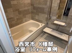2025040818.jpg