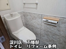 011-20250502.jpg