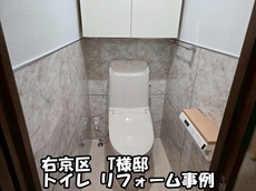 011-20250529.jpg