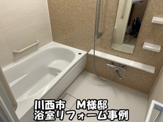 012-20250531.jpg