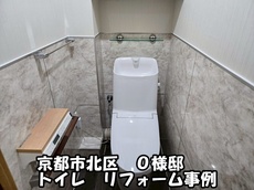 013-20250521.jpg