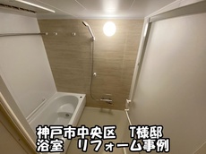014-20250515.jpg