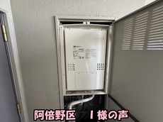 20250517-155311.jpg
