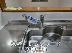 2025052116.jpg