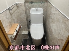 2025052401.jpg