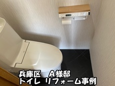 008-20250619.jpg