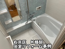 011-20250607.jpg
