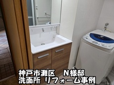013-20250627.jpg