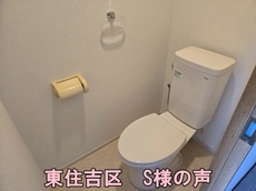 2025052301.jpg