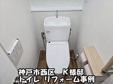 011-20250711.jpg