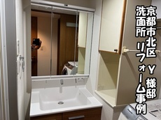 011-20250719.jpg