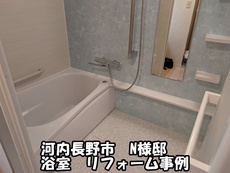011-20250726.jpg