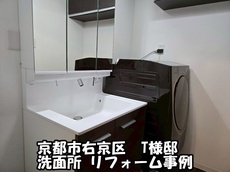 012-20250712.jpg