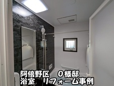 013-20250703.jpg