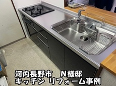 014-20250705.jpg