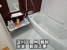 015-20250710.jpg