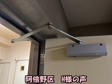 20250725-160500-001.jpg