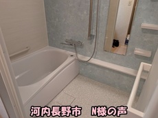 20250730-153616.jpg