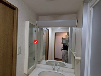 002-20250830.jpg