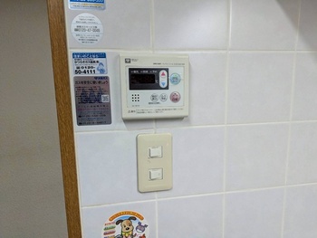 004-20250829.jpg