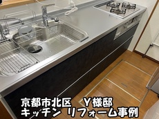 011-20250829.jpg