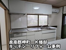 014-20250809.jpg