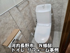 014-20250820.jpg