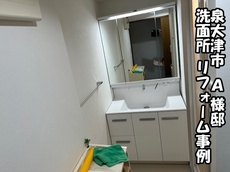 015-20250823.jpg