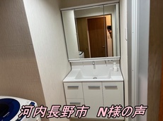 2025081904.jpg