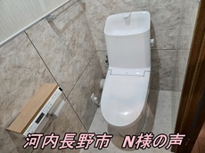 2025082001.jpg