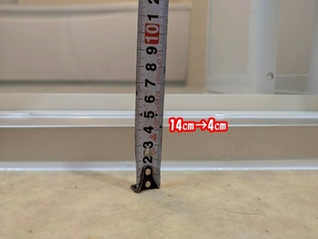005-20250910.jpg