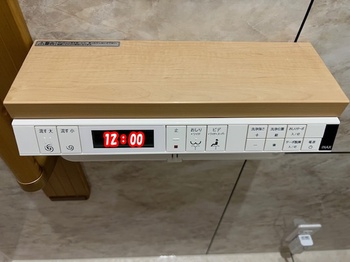009-20250906.jpg