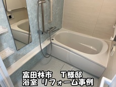 011-20250910.jpg