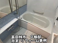 012-20250912.jpg