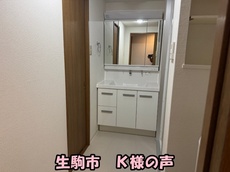 20250903-155857-001.jpg