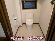 002-20251014-111451.jpg