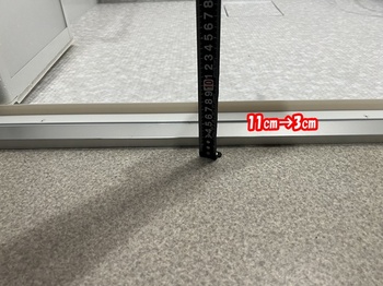 006-20251004.jpg