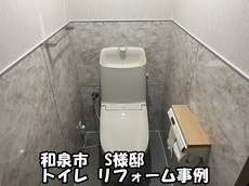 012-20251022.jpg