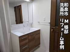 014-20251001.jpg