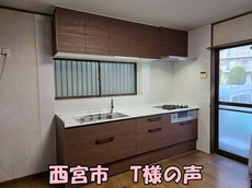 LINE_ALBUM_1121.22 KC 西宮 武田邸_251126-20251223-104712.jpg